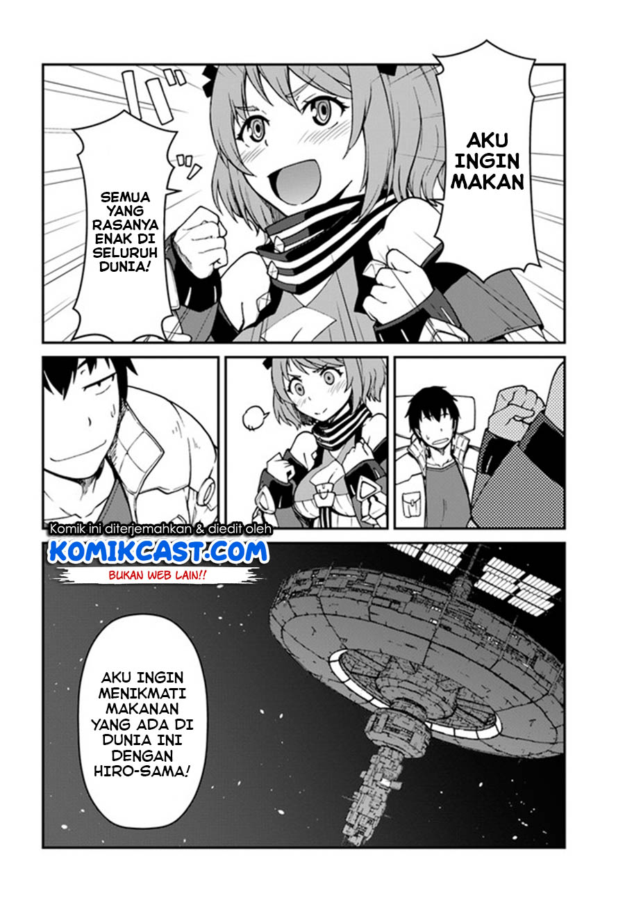 Mezametara Saikyou Soubi to Uchuusen-mochi datta no de, Ikkodate Mezashite Youhei Toshite Jiyuu ni Ikitai